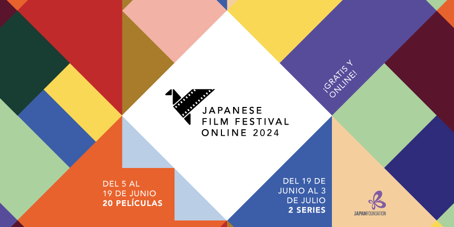 Flyer Japanese Film Festival Online 2024